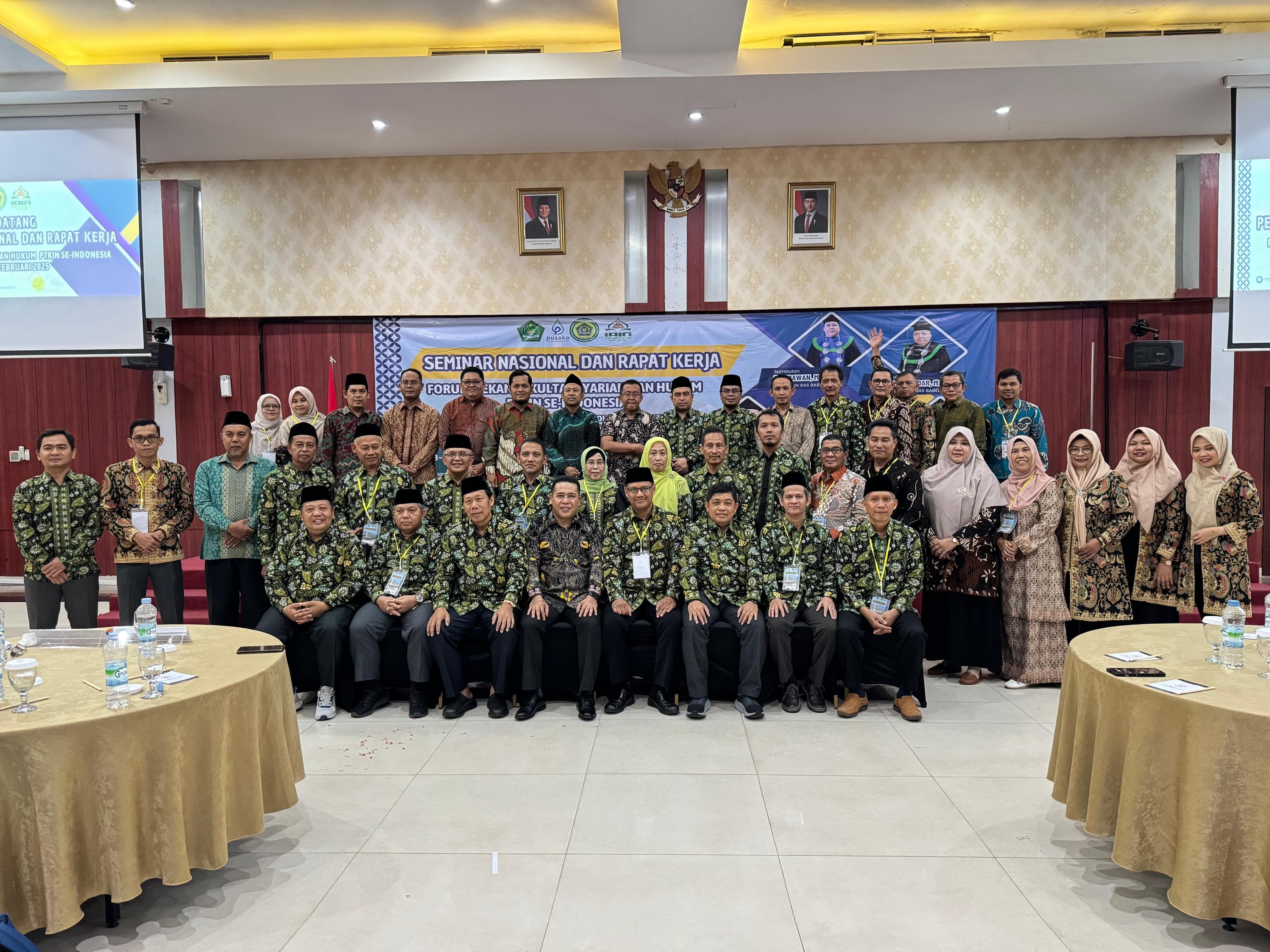 Forum Dekan Fakultas Syariah dan Hukum (FSH) PTKIN Tahun 2025