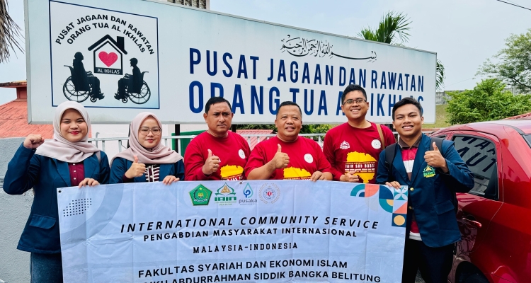 Fakultas Syariah dan Ekonomi Islam IAIN SAS BABEL Gelar PKM Internasional di Malaysia